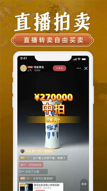 appͼ4