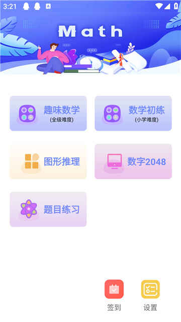 Ȥζѧͼ1