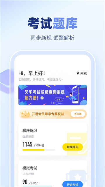 泵Աͼ1