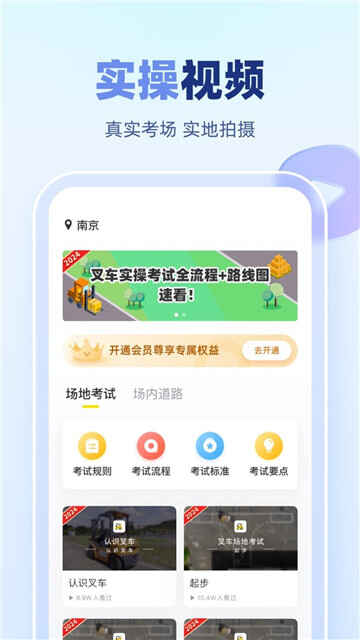 泵Աͼ2