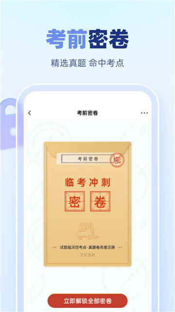 泵Աͼ4