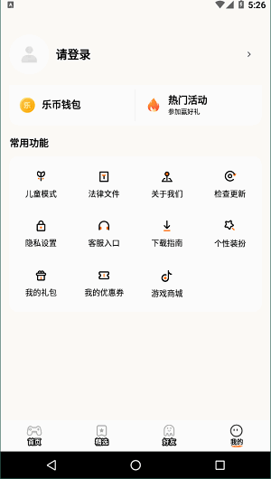 233԰ͼ2