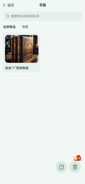 С�����ɽ�ͼ3