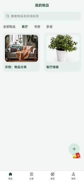 С�����ɽ�ͼ2