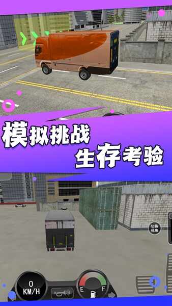 ˾νͼ2