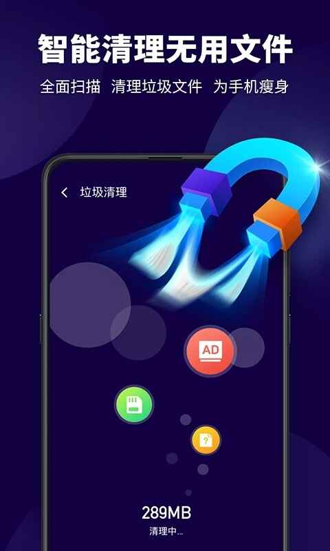 ȫܼappͼ1