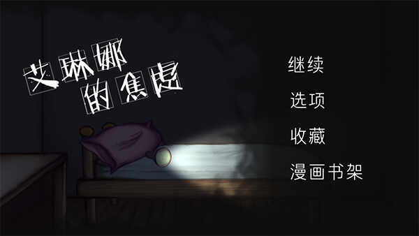 �����ȵĽ������°��ͼ1