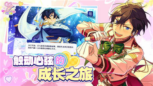 ż���λü�2��ͼ2