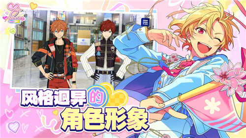 ż���λü�2��ͼ4