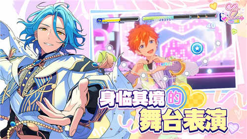 ż���λü�2��ͼ3