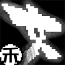 Ϸ