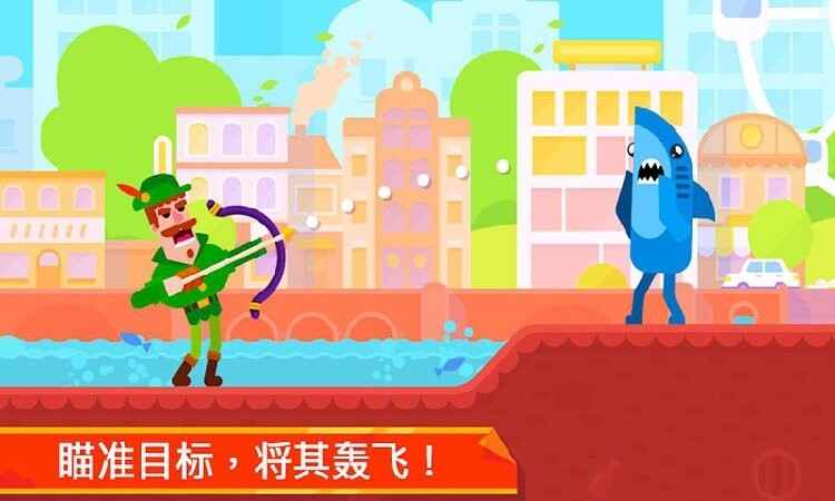 �������ֽ�ͼ2