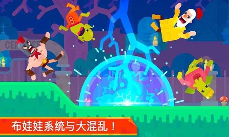 �������ֽ�ͼ4