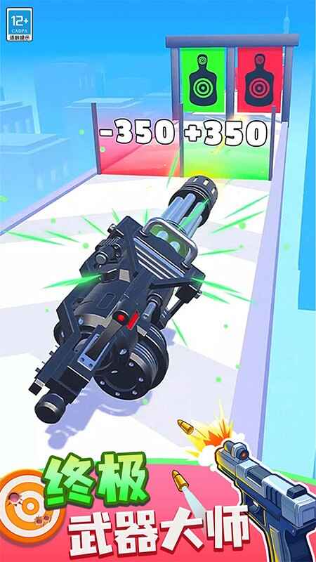 ������ǰ���ͼ4