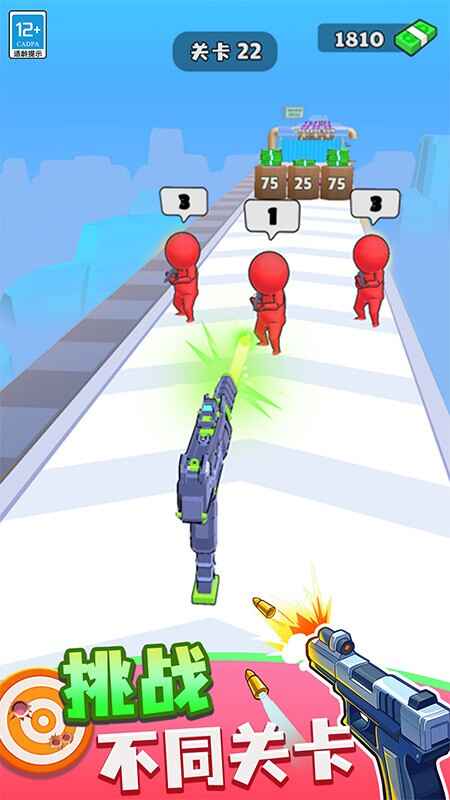 ������ǰ���ͼ5