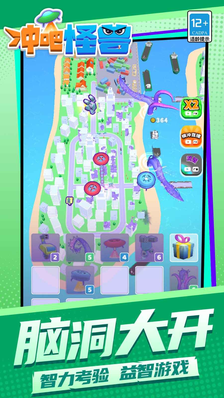 ��ɹ��޽�ͼ1