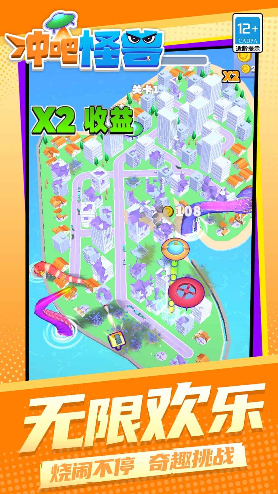 ��ɹ��޽�ͼ3