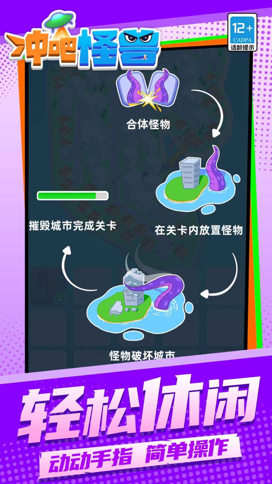 ��ɹ��޽�ͼ2