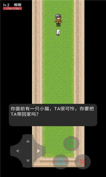 è侪꺺ͼ3
