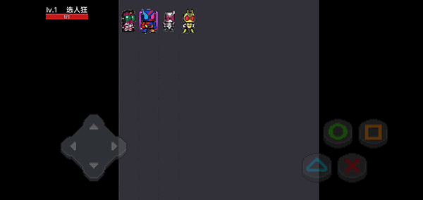 ���ؼ�����ʿ���Ҷ���ͼ2