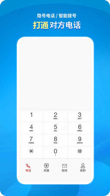 ŵ绰appؽͼ1