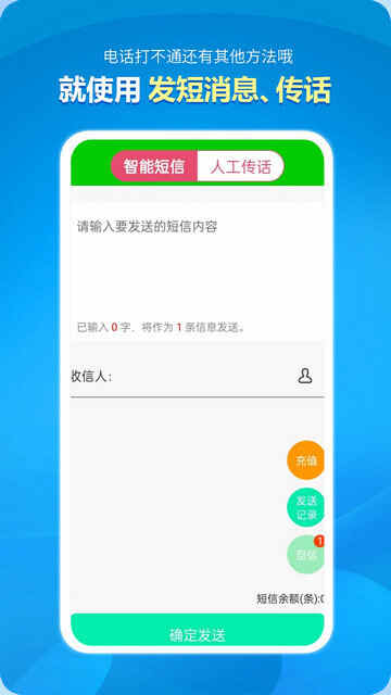 ŵ绰appؽͼ3