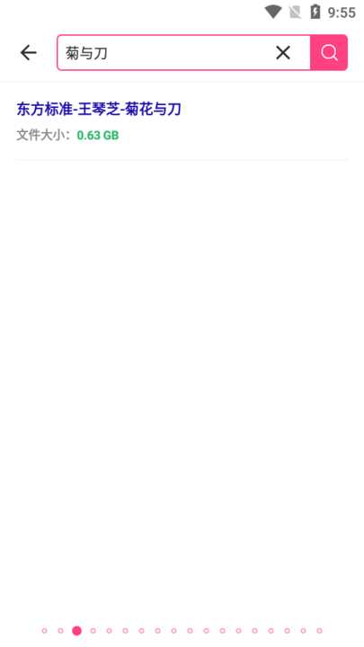 �����������������°��ͼ3