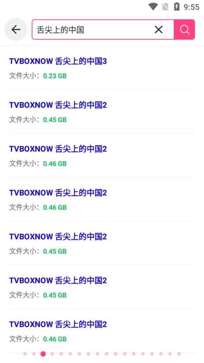 �����������������°��ͼ4