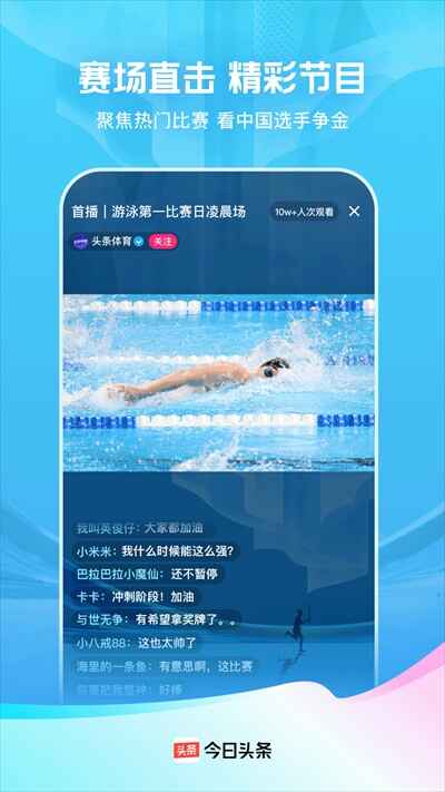 ����ͷ������ɰ汾��ͼ3