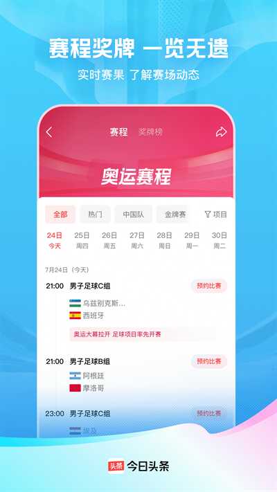 ����ͷ������ɰ汾��ͼ2