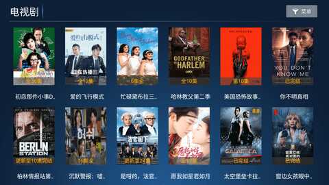 �ǻ�Ӱ����Ѱ��ͼ1