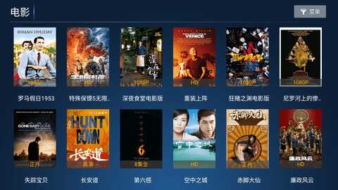 �ǻ�Ӱ����Ѱ��ͼ2