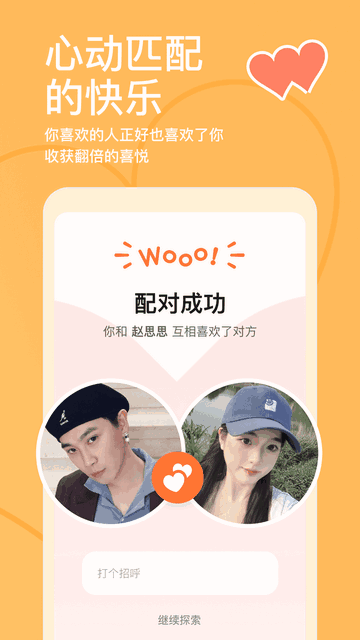 ̽̽����ע��������ͼ2