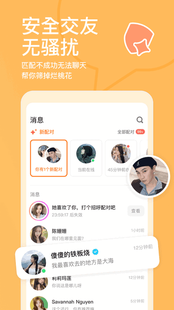 ̽̽����ע��������ͼ1