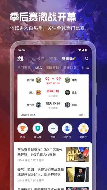 APPٷͼ1
