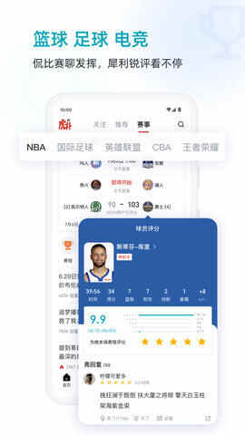 NBAֻͼ4