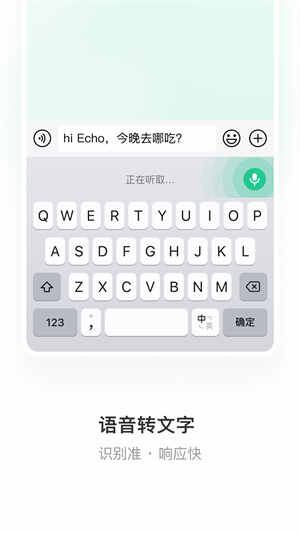 ΢뷨appͼ2