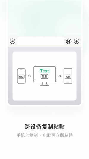 ΢뷨appͼ1