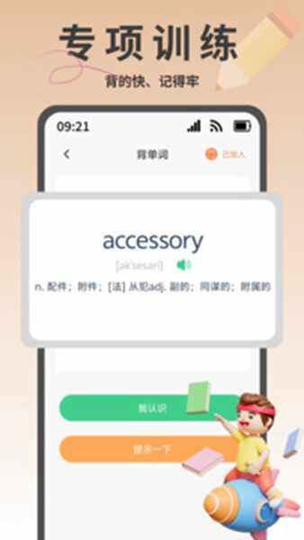 񵥴Ѱͼ1