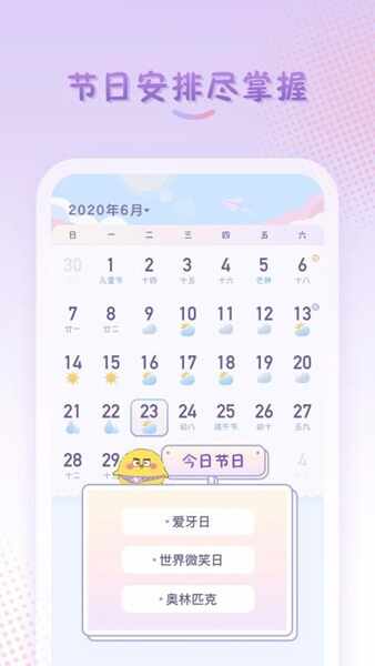 �ʺ����������������ͼ3