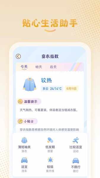 �ʺ����������������ͼ1