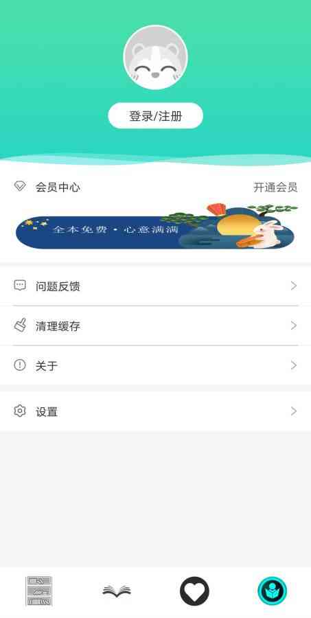 С˵appͼ2