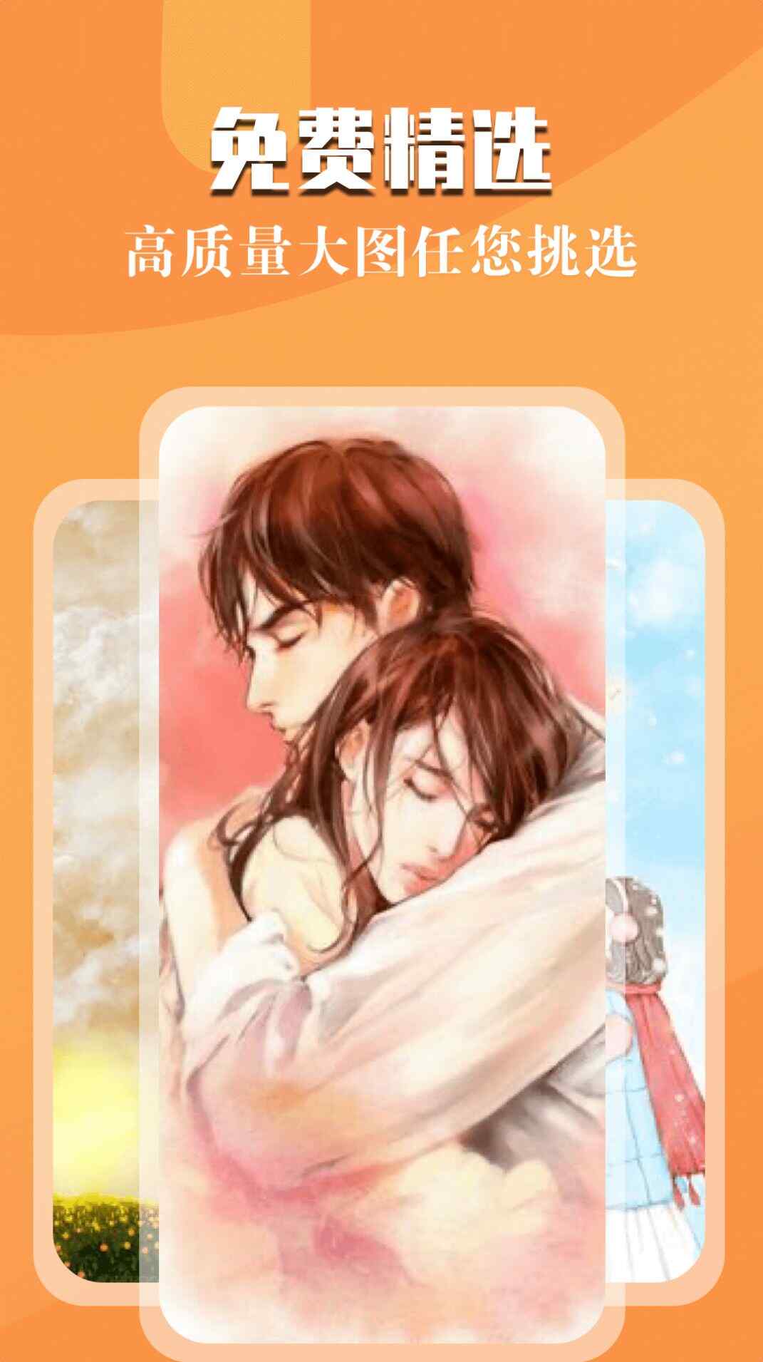 ��Ԫ��̬��ֽ��ͼ2