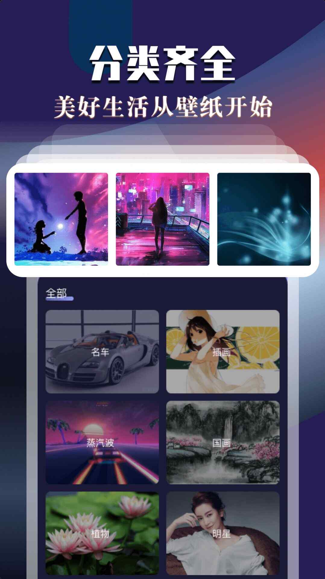 ��Ԫ��̬��ֽ��ͼ3