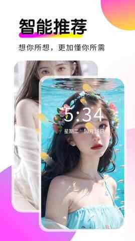 ������ֽ���ͼ4