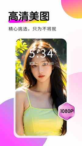 ������ֽ���ͼ2