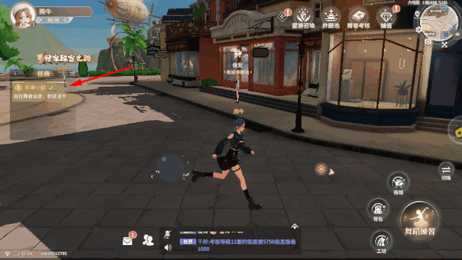 �����Ǽƻ����ν�ͼ2