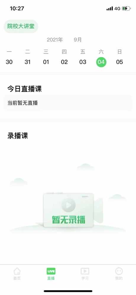 ѧͼ1