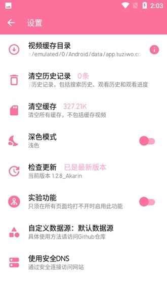 벥޹ͼ4