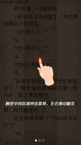 麣С˵ͼ2
